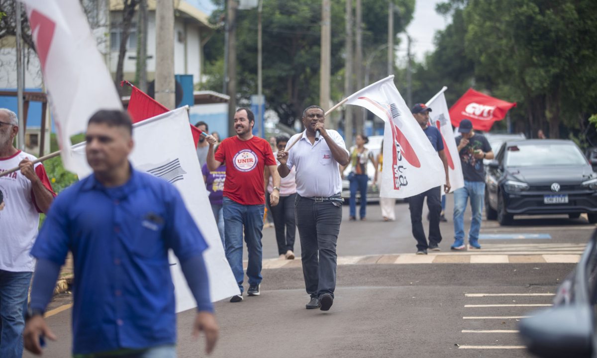 02-0325-0030-greve-professores-ufms-mv