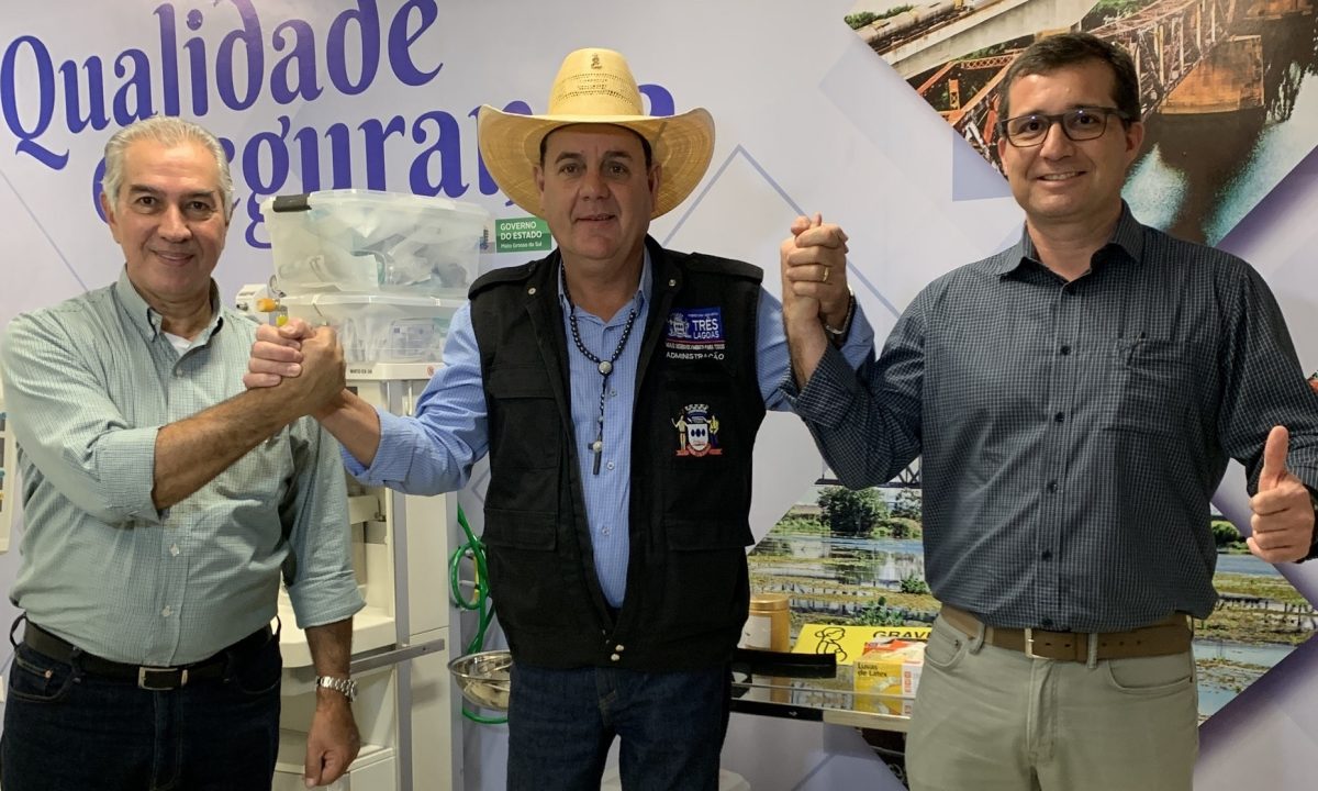 Azambuja, Guerreiro e Dr. Cassiano