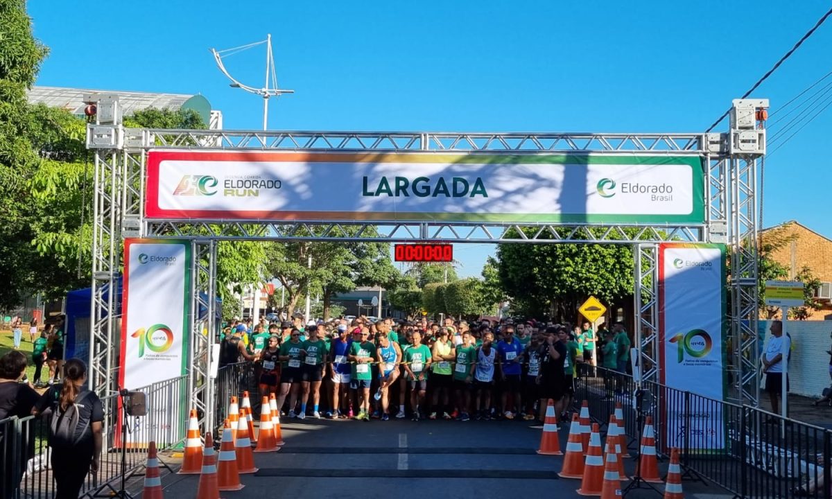 Crédito imagem - Eldorado Brasil