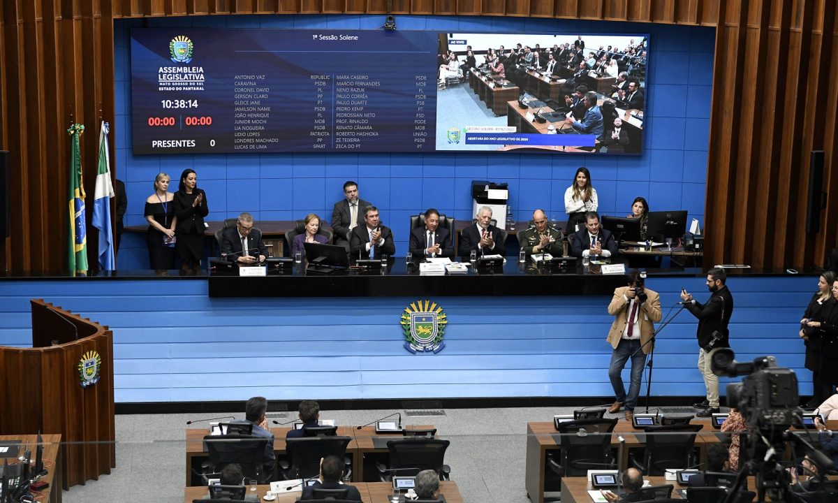 Sessao-Solene-de-abertura-da-4a-Sessao-Legislativa-da-12a-Legislatura-Foto-Bruno-Rezende-16-scaled