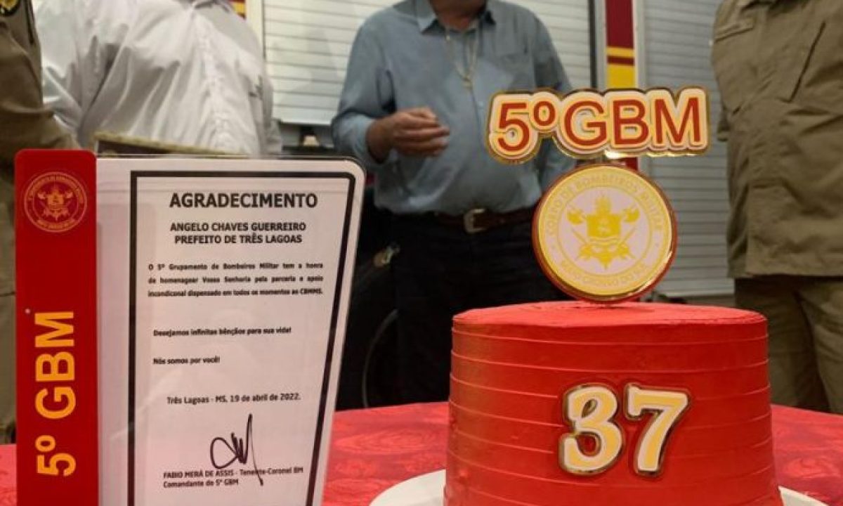 WhatsApp-Image-2022-04-20-at-09.28.02-690x920