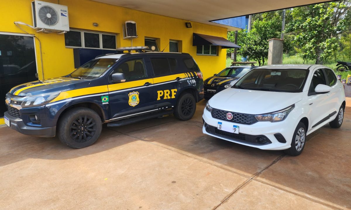 WhatsApp Image 2023-12-20 at 17.40.43