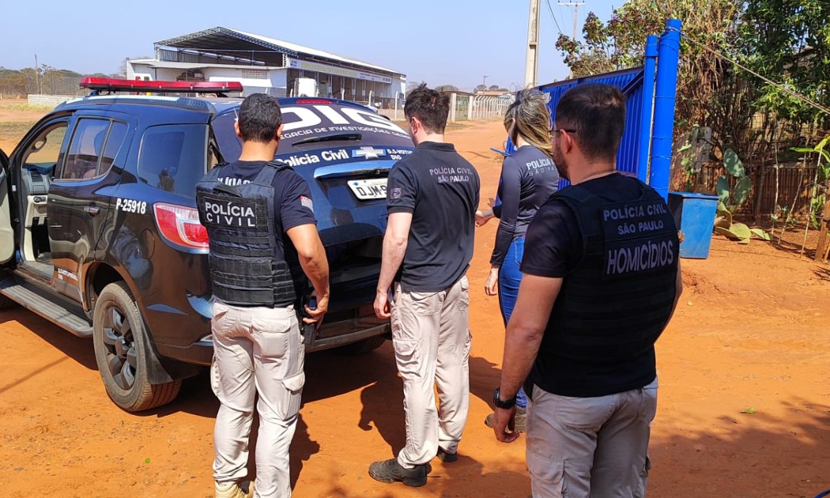 WhatsApp Image 2024-08-01 at 15.58.41