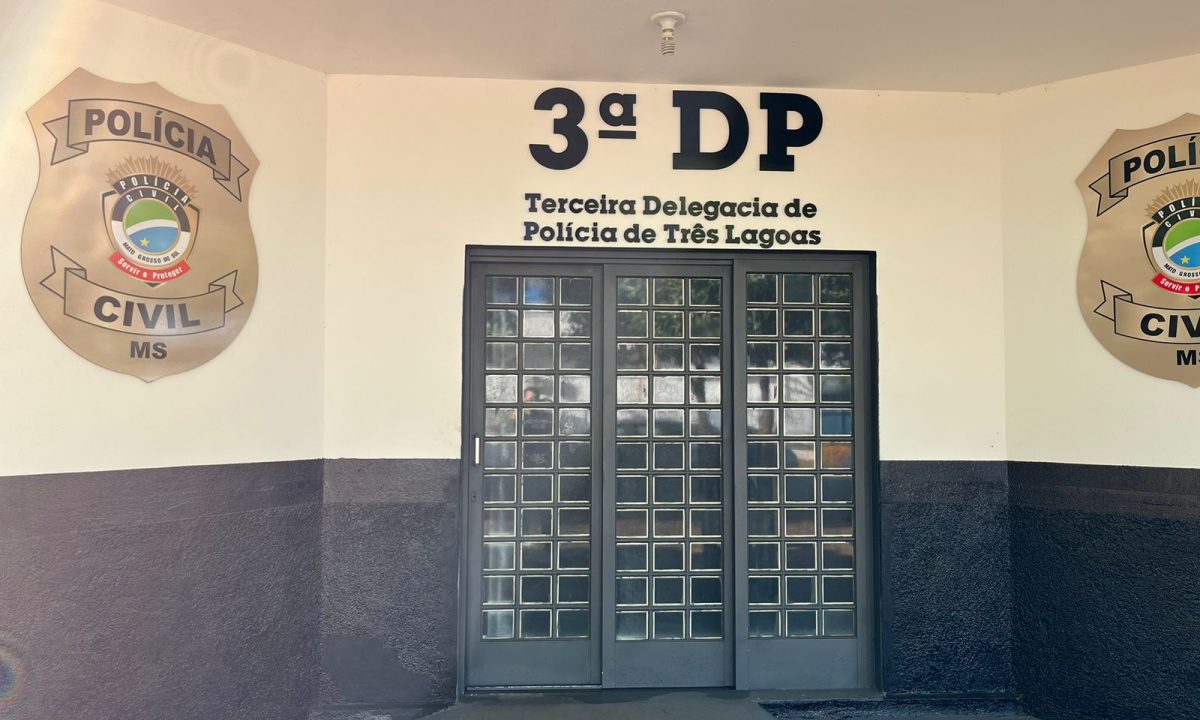 WhatsApp Image 2024-08-14 at 09.48.38