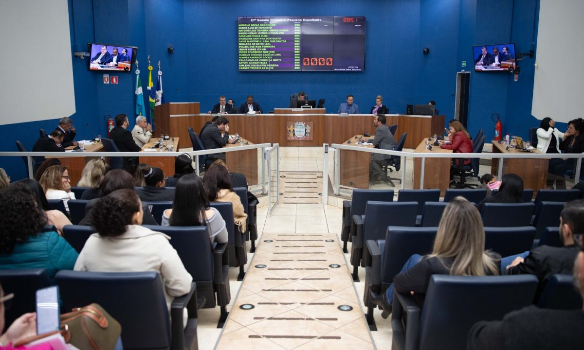 WhatsApp Image 2024-08-27 at 16.15.14