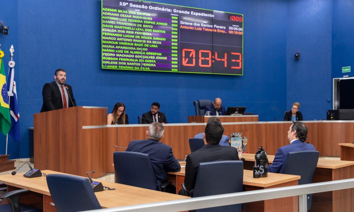 WhatsApp Image 2025-06-17 at 15.33.37