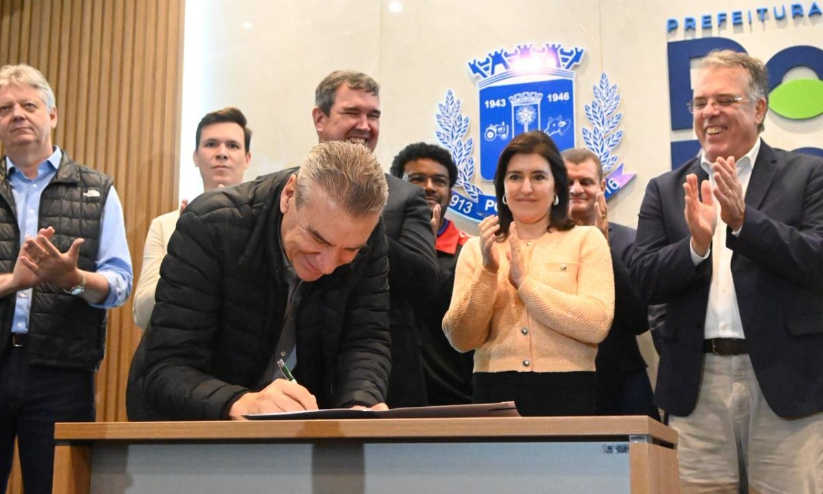 WhatsApp-Image-2025-09-23-at-17.07.31-2