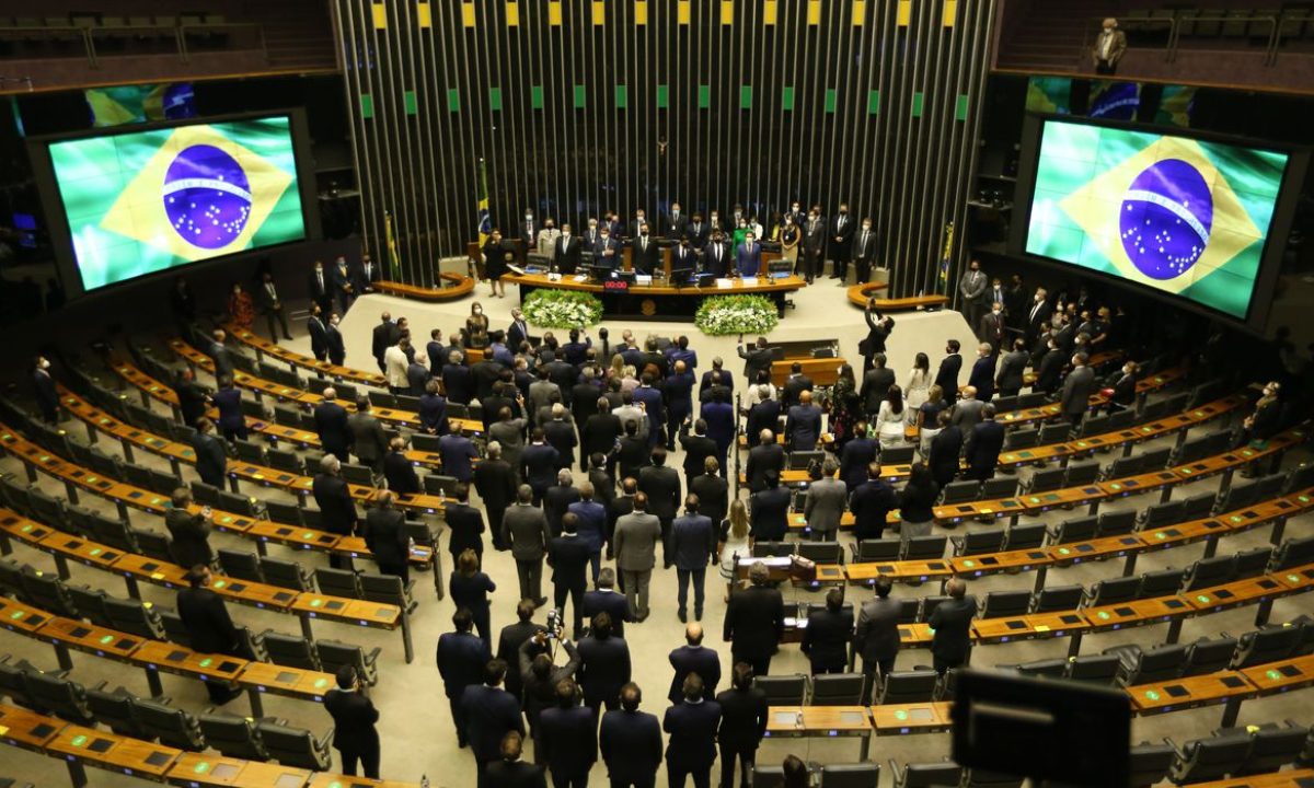 O Congresso Nacional retoma as atividades após o recesso. Presentes na solenidade: presidente Jair Bolsonaro, o presidente do Congresso Nacional, Rodrigo Pacheco, o presidente da Câmara, Arthur Lira e o presidente do STF, Luiz Fux