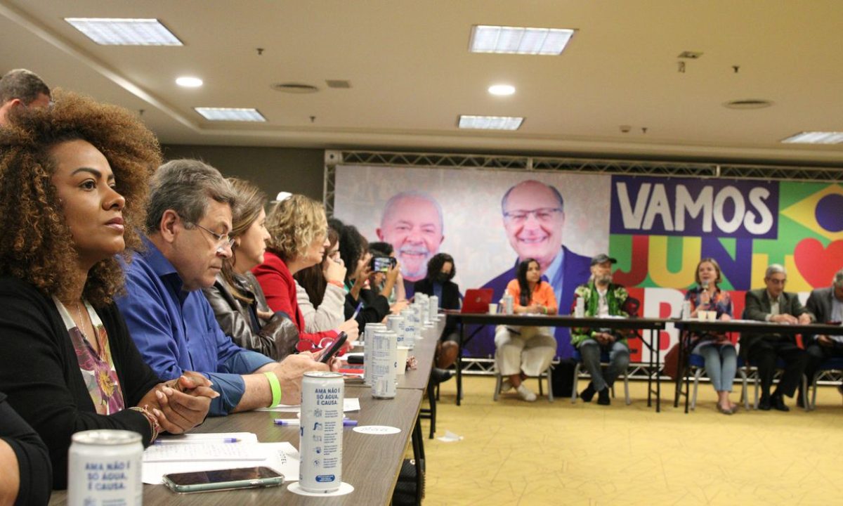 Convenção do PT em São Paulo