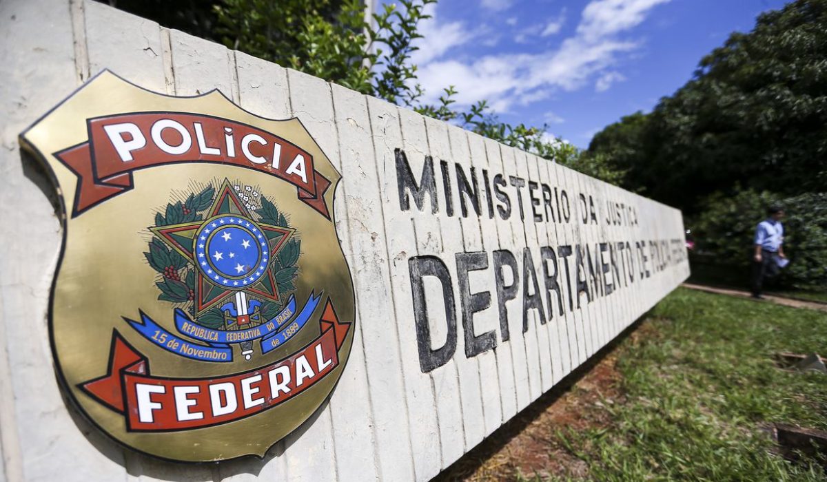 Sede da Polícia Federal em Brasília